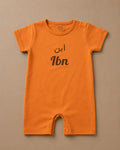 Bodysuits for Baby Boys – IBN