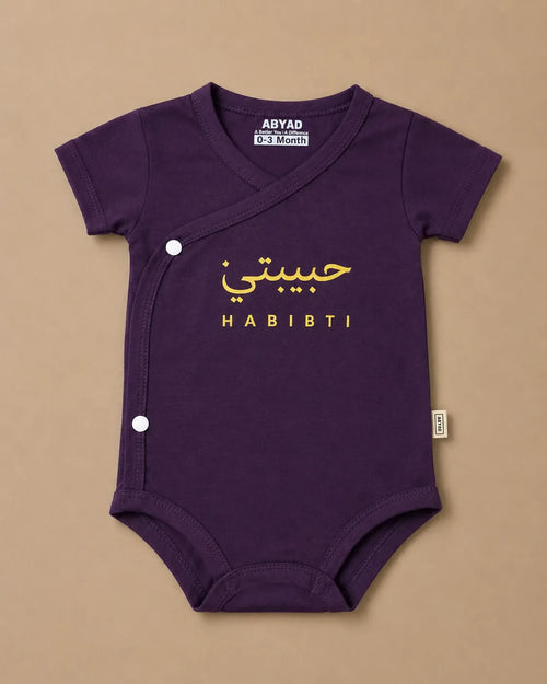 Bodysuits for Baby Girls - Habibti
